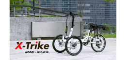 三輪車x_trike_2021.00_01_48_027.Still017.png